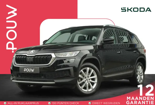 1.5 TSI 150pk Business Edition 7p. | Trekhaak | Cruise Control | Navigatie | Apple CarPlay/ Android Auto | DAB
