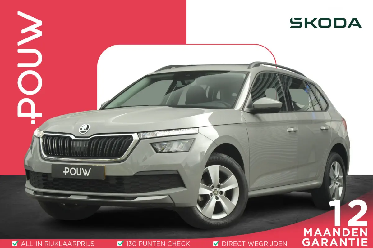 1.0 TSI 110pk Ambition | Parkeersensoren Achter | DAB | Apple CarPlay/ Android Auto | Airco