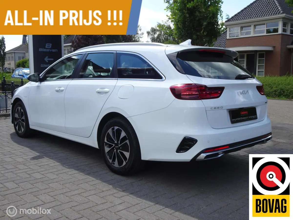 1.6 GDI PHEV DynamicLine Carplay, Adaptive Cruise !!!