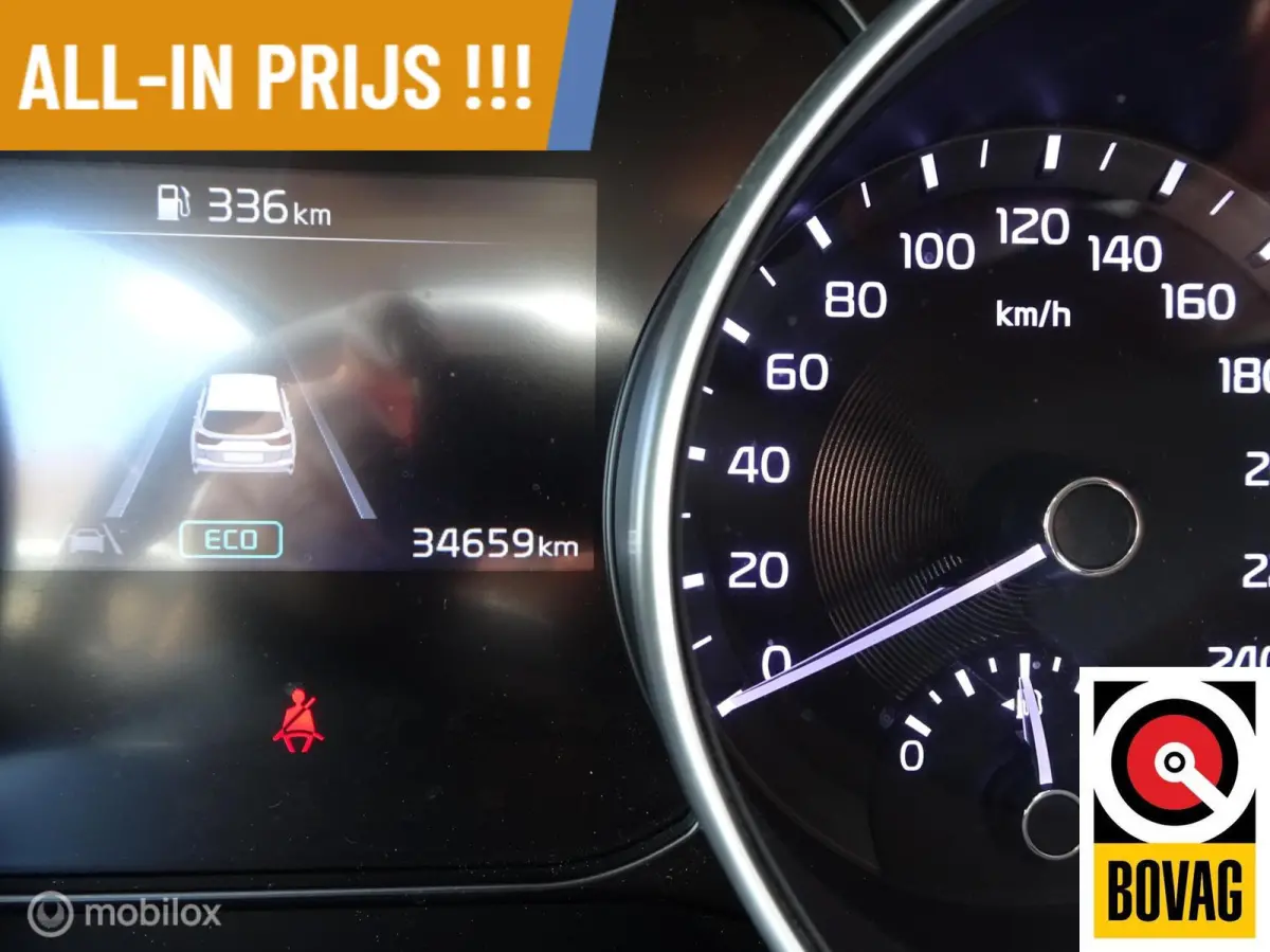 1.6 GDI PHEV DynamicLine Carplay, Adaptive Cruise !!!