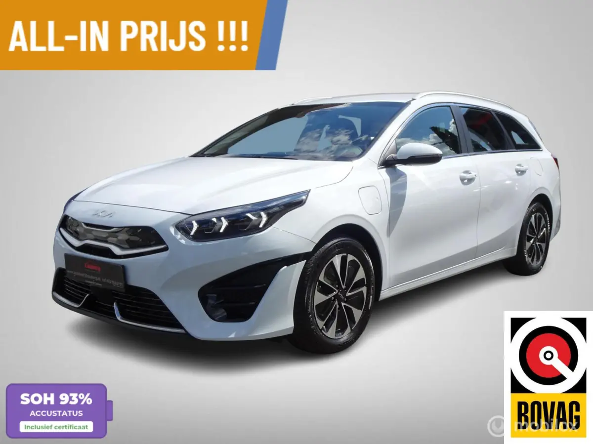 1.6 GDI PHEV DynamicLine Carplay, Adaptive Cruise !!!