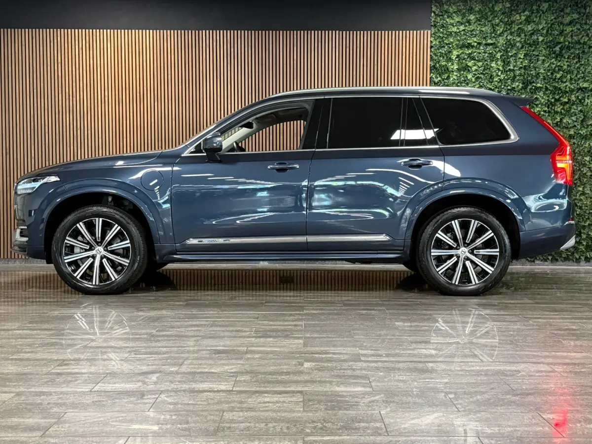 T8 AWD Recharge Inscription Long Range | Trekhaak | 360° Camera | Harman Kardon | 455pk | Adaptieve Cruise Control | Stoel en Stuurwielverwarming | Schuifdak | Full LED Meesturende koplampe