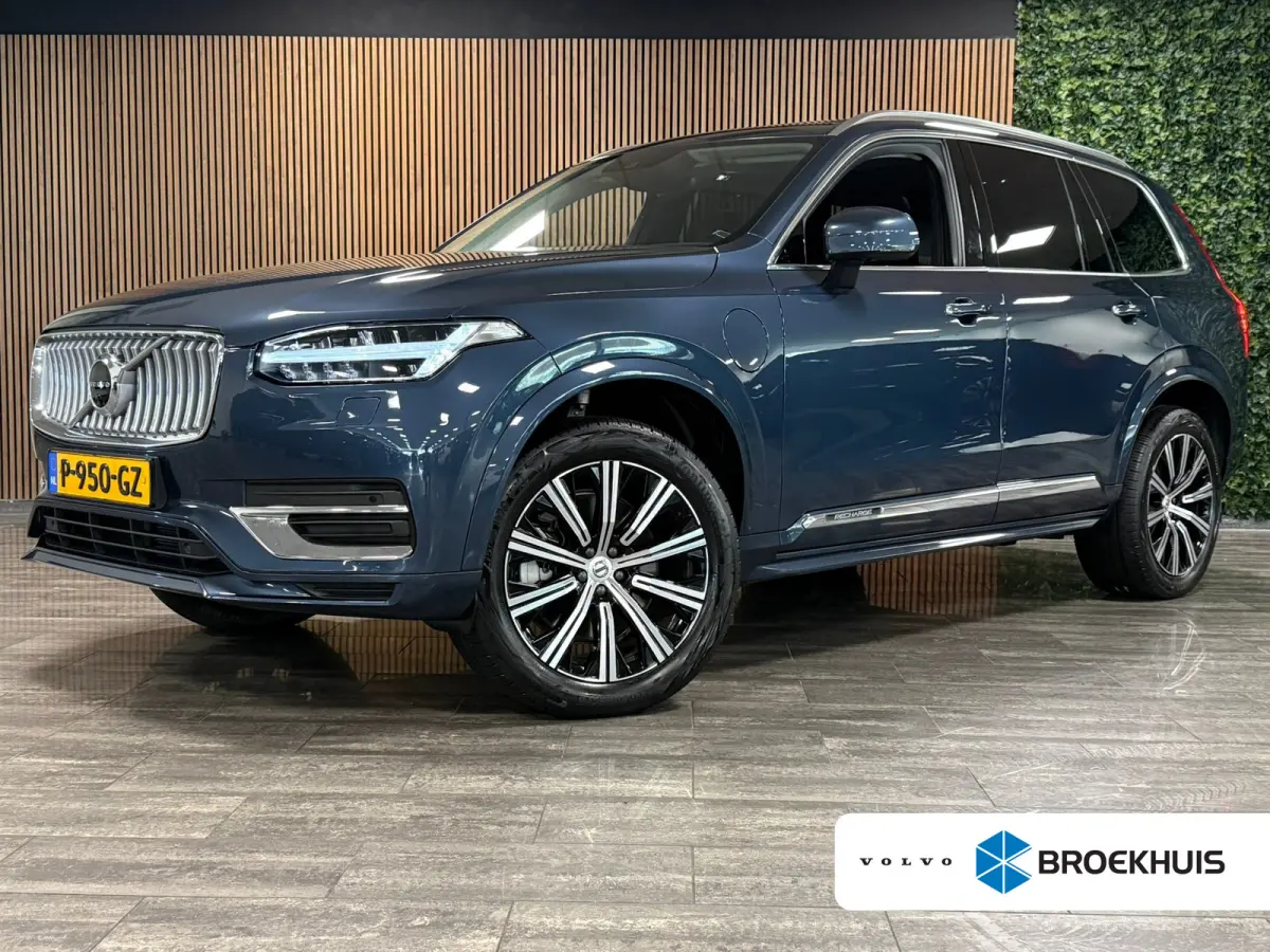 T8 AWD Recharge Inscription Long Range | Trekhaak | 360° Camera | Harman Kardon | 455pk | Adaptieve Cruise Control | Stoel en Stuurwielverwarming | Schuifdak | Full LED Meesturende koplampe