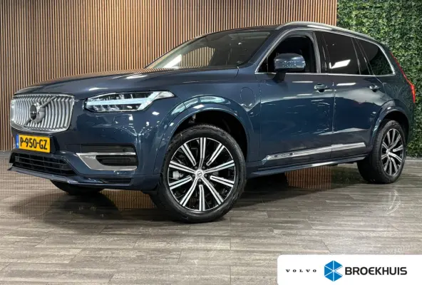 T8 AWD Recharge Inscription Long Range | Trekhaak | 360° Camera | Harman Kardon | 455pk | Adaptieve Cruise Control | Stoel en Stuurwielverwarming | Schuifdak | Full LED Meesturende koplampe