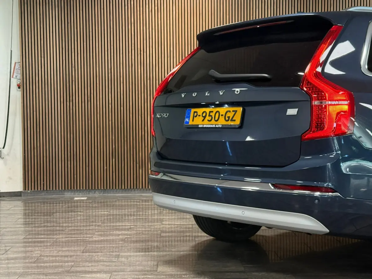 T8 AWD Recharge Inscription Long Range | Trekhaak | 360° Camera | Harman Kardon | 455pk | Adaptieve Cruise Control | Stoel en Stuurwielverwarming | Schuifdak | Full LED Meesturende koplampe