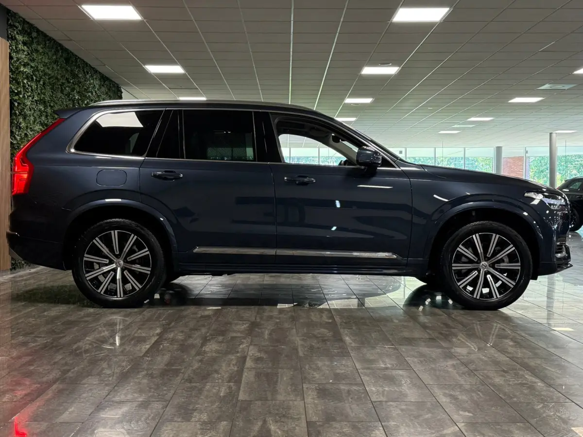 T8 AWD Recharge Inscription Long Range | Trekhaak | 360° Camera | Harman Kardon | 455pk | Adaptieve Cruise Control | Stoel en Stuurwielverwarming | Schuifdak | Full LED Meesturende koplampe