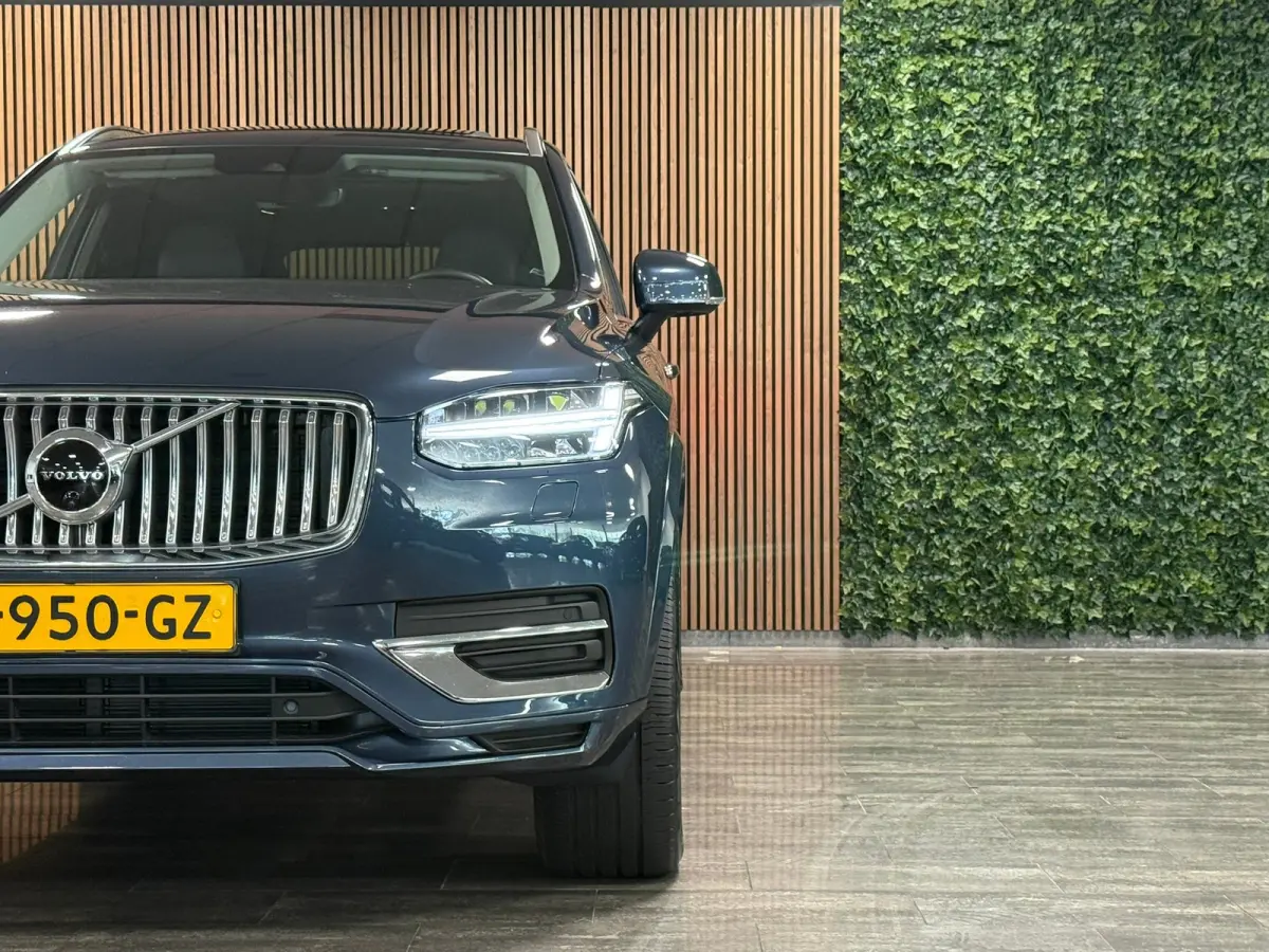 T8 AWD Recharge Inscription Long Range | Trekhaak | 360° Camera | Harman Kardon | 455pk | Adaptieve Cruise Control | Stoel en Stuurwielverwarming | Schuifdak | Full LED Meesturende koplampe
