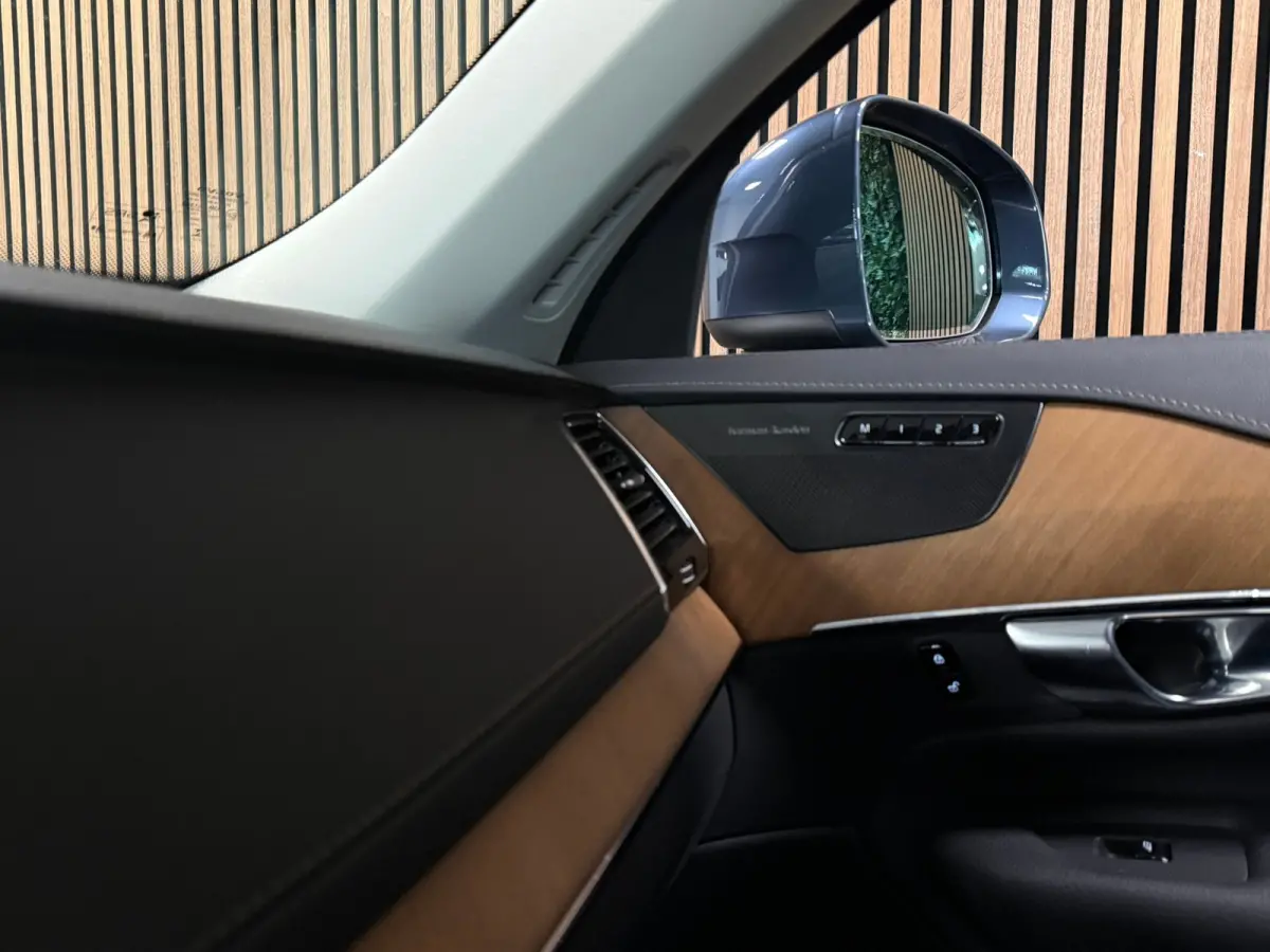 T8 AWD Recharge Inscription Long Range | Trekhaak | 360° Camera | Harman Kardon | 455pk | Adaptieve Cruise Control | Stoel en Stuurwielverwarming | Schuifdak | Full LED Meesturende koplampe