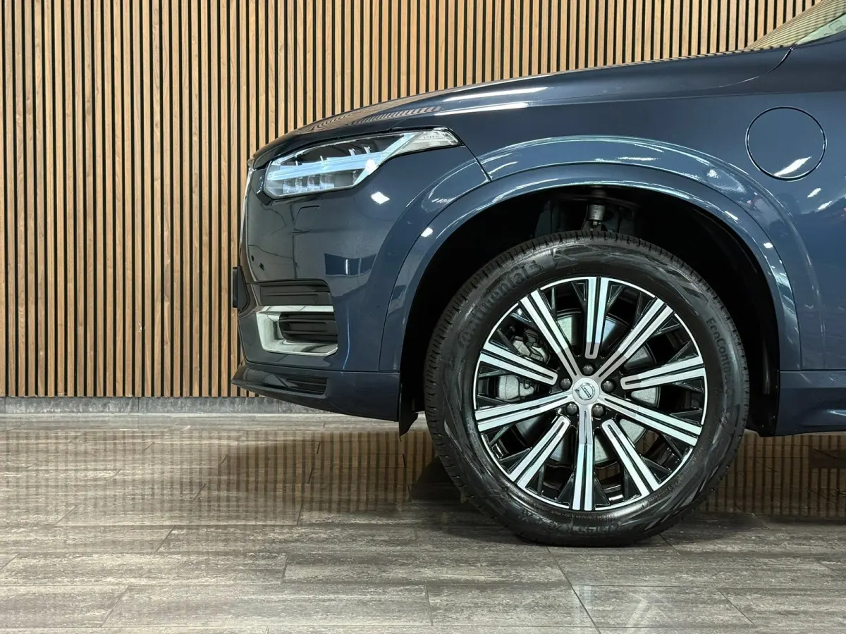 T8 AWD Recharge Inscription Long Range | Trekhaak | 360° Camera | Harman Kardon | 455pk | Adaptieve Cruise Control | Stoel en Stuurwielverwarming | Schuifdak | Full LED Meesturende koplampe