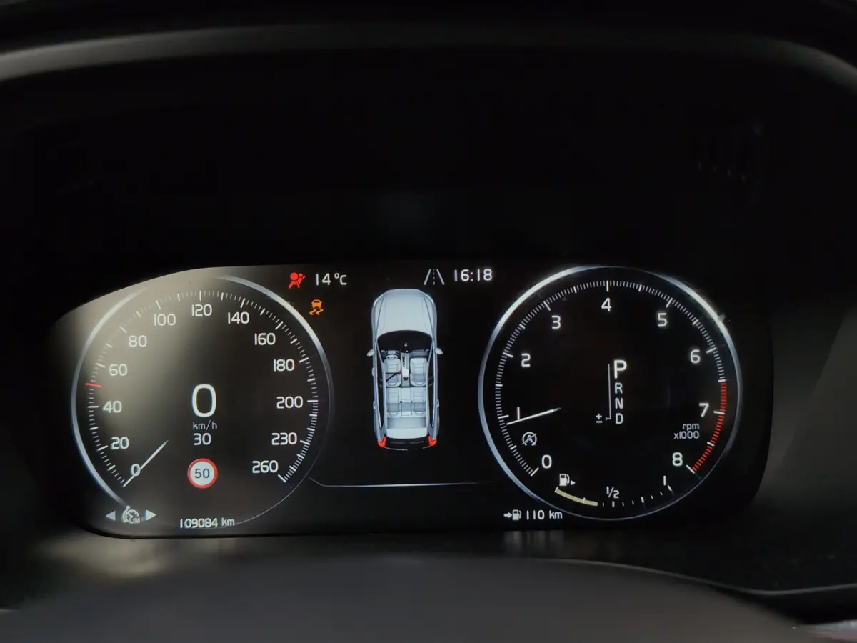 2.0 T5 AWD Inscription | VERWACHT | Camera | Trekhaak | Stuur verwarming | Cruise control |