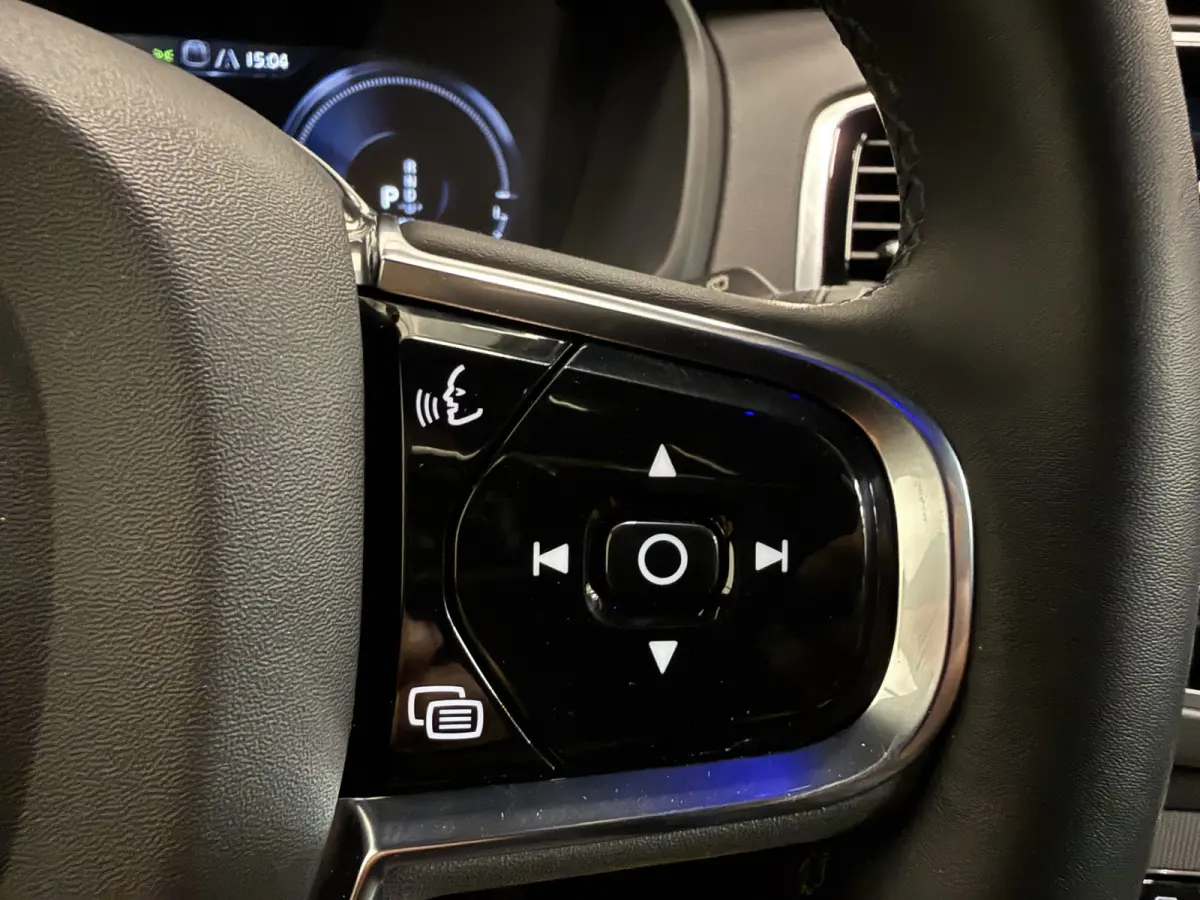 T8 Recharge AWD R-Design 49.000km/PANO/LUCHTVERING/SOH 96%/TREKHAAK/22"/HEAD-UP/H&K/LEER-ALCANTARA R-DESIGN SP. STOELEN/MEMORY/ACC/PILOT-ASSIST/PINE-GREY/NET OH BEURT GEHAD BIJ VOLVO
