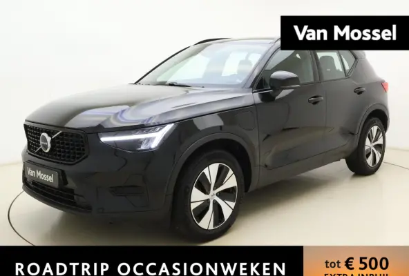 1.5 T4 Plug-in hybrid Plus Dark | Apple Carplay / Android Auto | Harman/Kardon | Parkeersensoren |