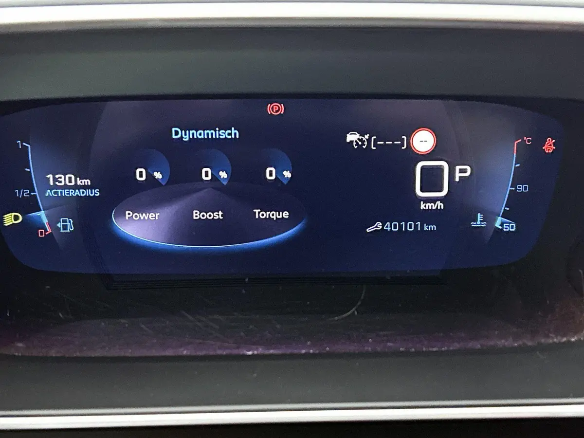 1.2 130pk Allure Pack Automaat | Apple Carplay/Android Auto | Climate Control | Stoelverwarming | Adaptieve Cruise Control | 17"LMV | LED | Camera |