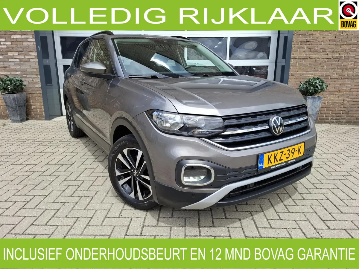 1.0 TSI UNITED Camera/Adaptief Cruise/Carplay