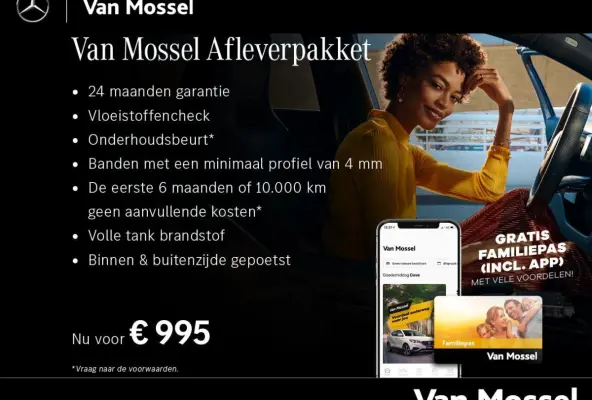 250 e AMG Line / Stoelverwarming / Achteruitrijcamera / Panorama-schuifdak / Night-pakket /