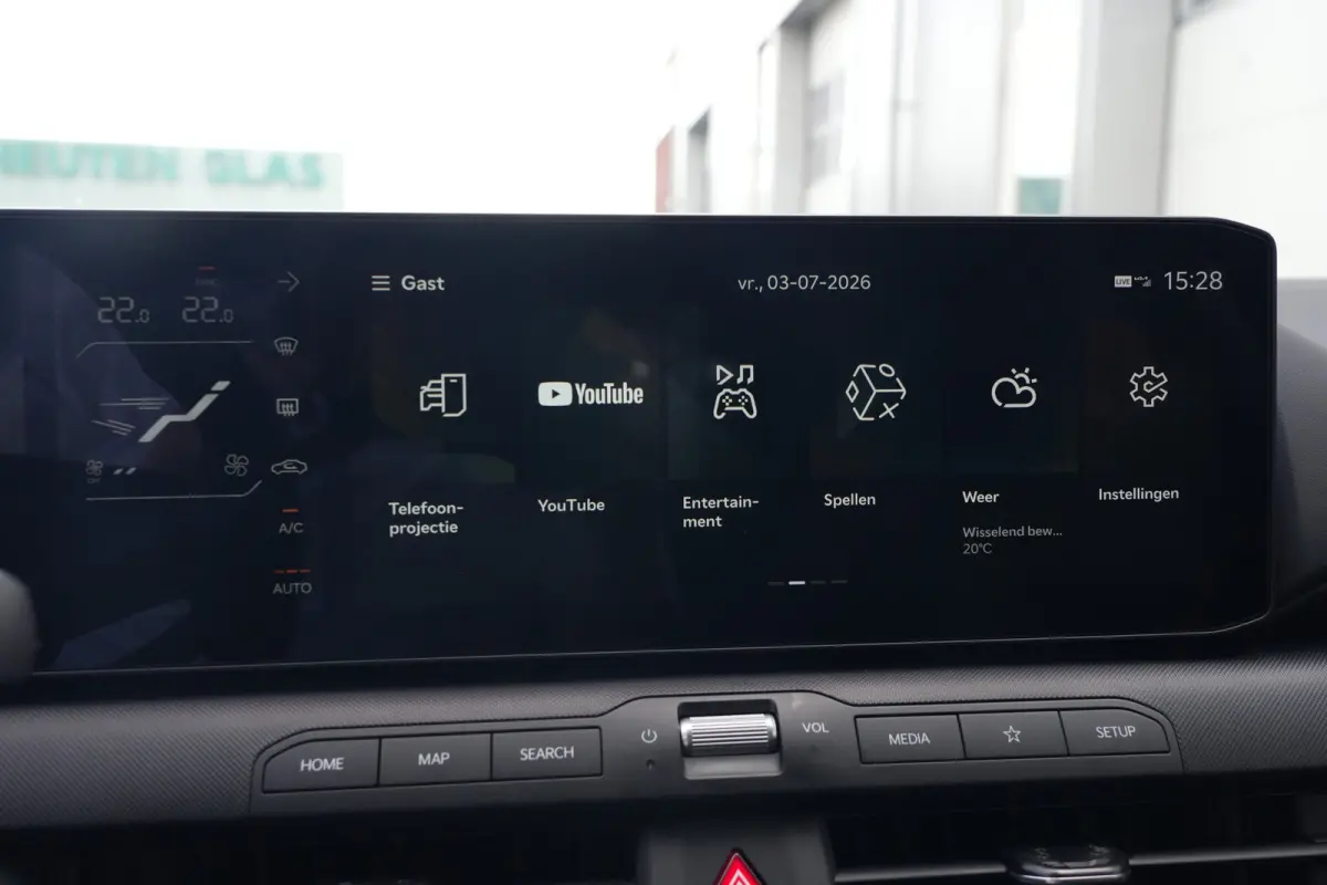 Sportswagon 1.6 T-GDi MHEV GT-Line Launch Edition | 150PK | Navi | Stoelverwarming | Camera | ACC | Kia K4 Sportswagon GT-Line 150 PK Mild Hybrid met 1.6 viercilinder, navigatie, stoelverwar