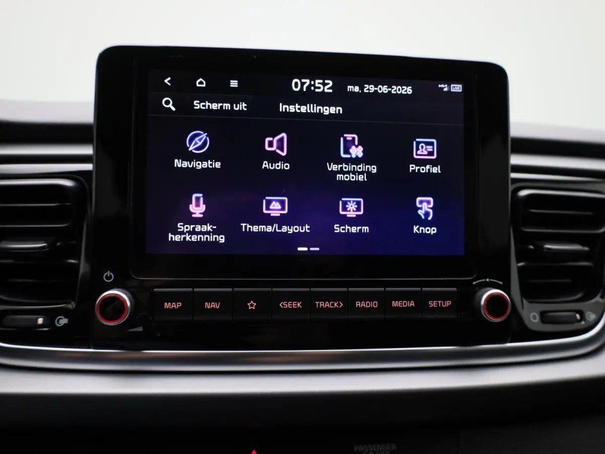 Fusion 1.0T 74kW | 100 PK | Apple Carplay / Android Auto | Camera | Lichtmetalen Velgen | Privacy Glass |