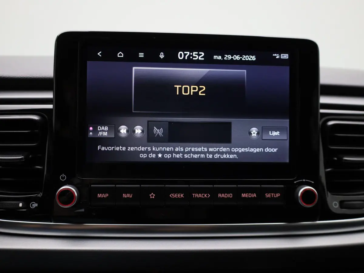 Fusion 1.0T 74kW | 100 PK | Apple Carplay / Android Auto | Camera | Lichtmetalen Velgen | Privacy Glass |