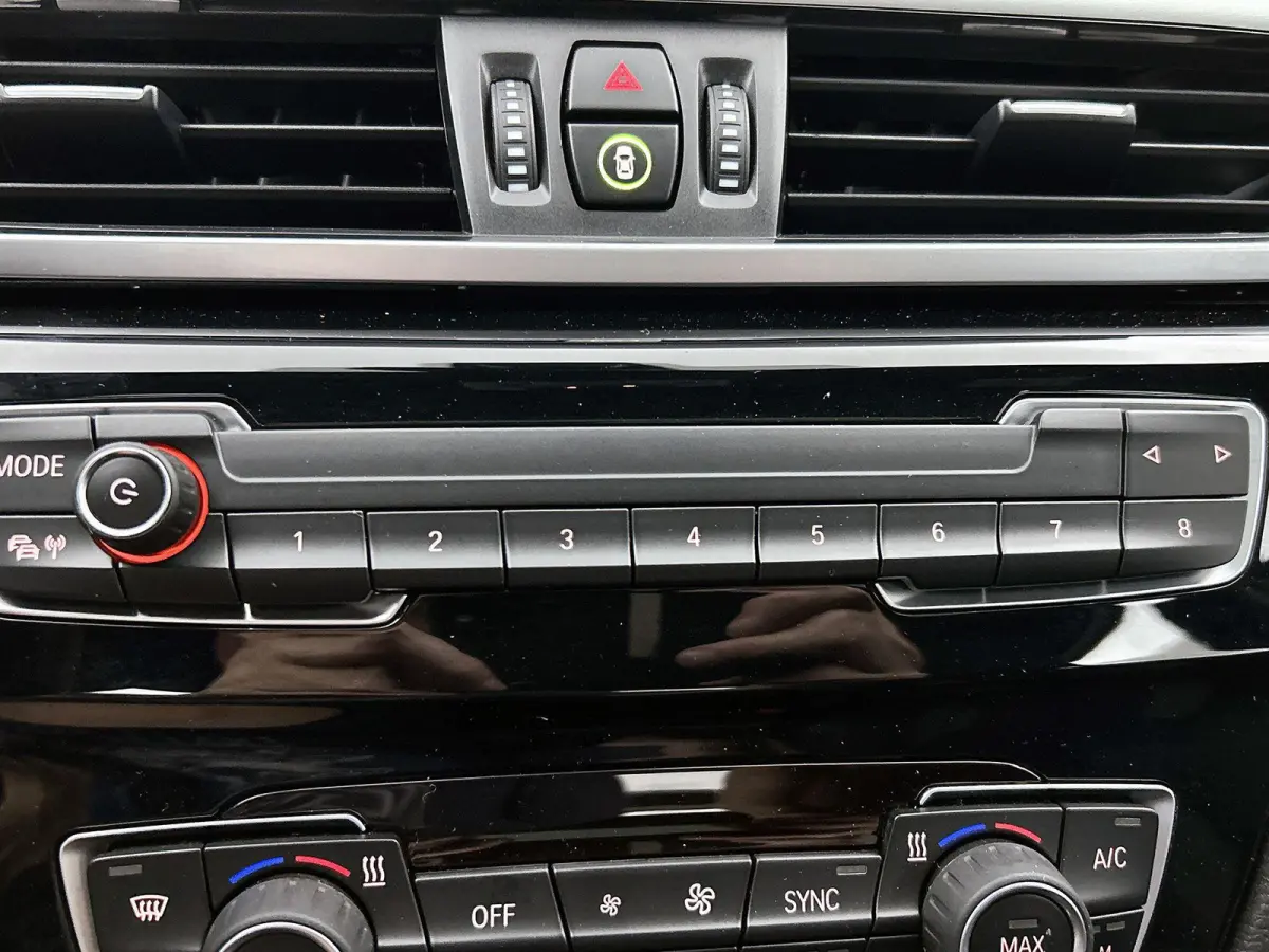 sDrive18i Executive Edition | M-SPORT | PANORAMADAK | STOELVERWARMING | ELEKTRISCHE KOFFERKLEP | HEAD UP | CRUISE CONTROL | CLIMATE CONTROL |