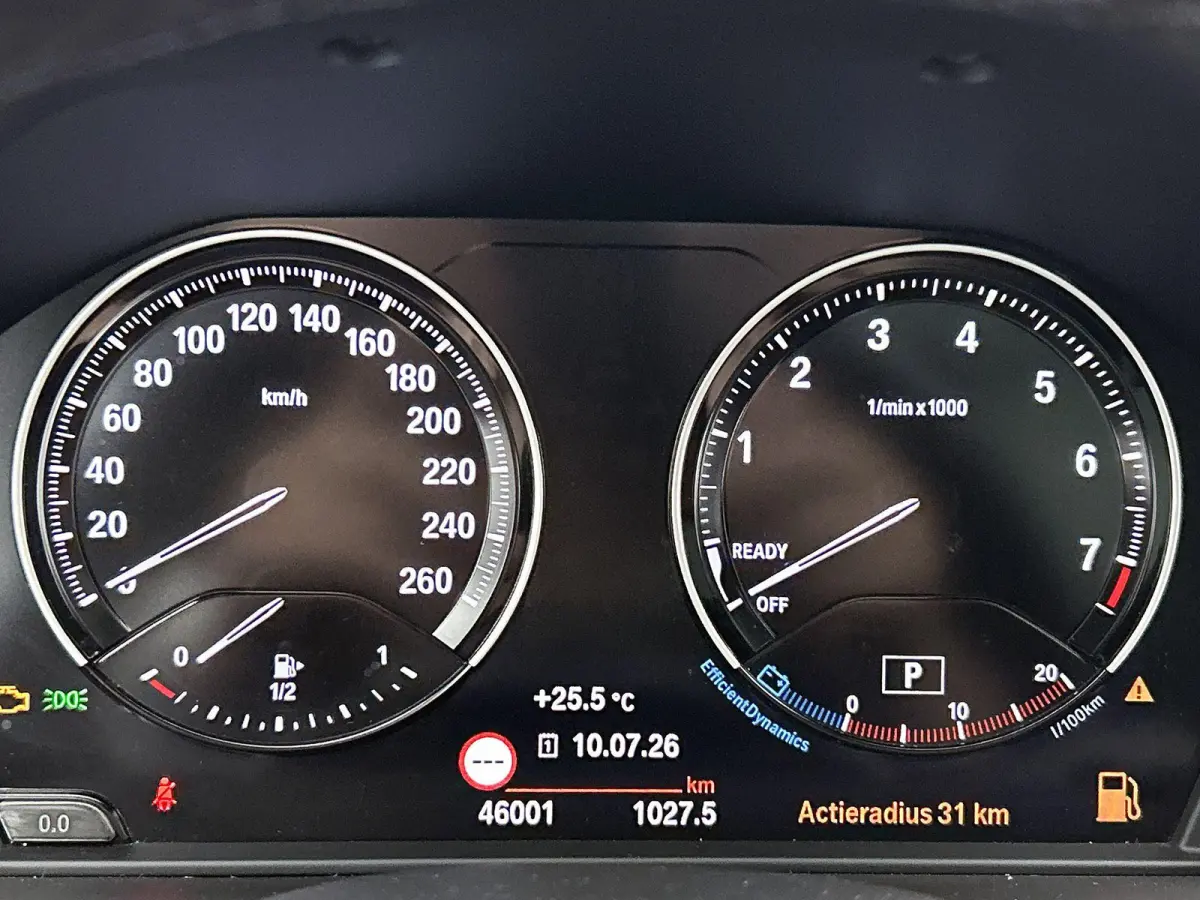 sDrive18i Executive Edition | M-SPORT | PANORAMADAK | STOELVERWARMING | ELEKTRISCHE KOFFERKLEP | HEAD UP | CRUISE CONTROL | CLIMATE CONTROL |