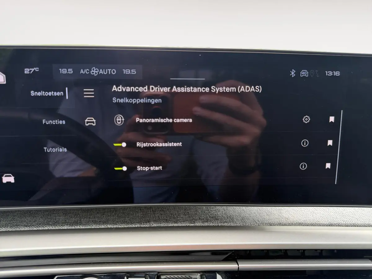 1.2 Hybrid 136 Allure 360 Camera | ACC | Climate control | PDC |