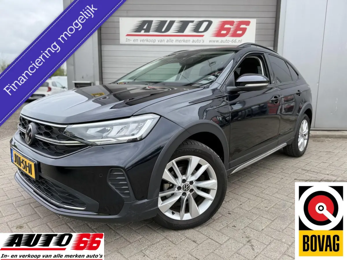 1.5 TSI R-Line Edition