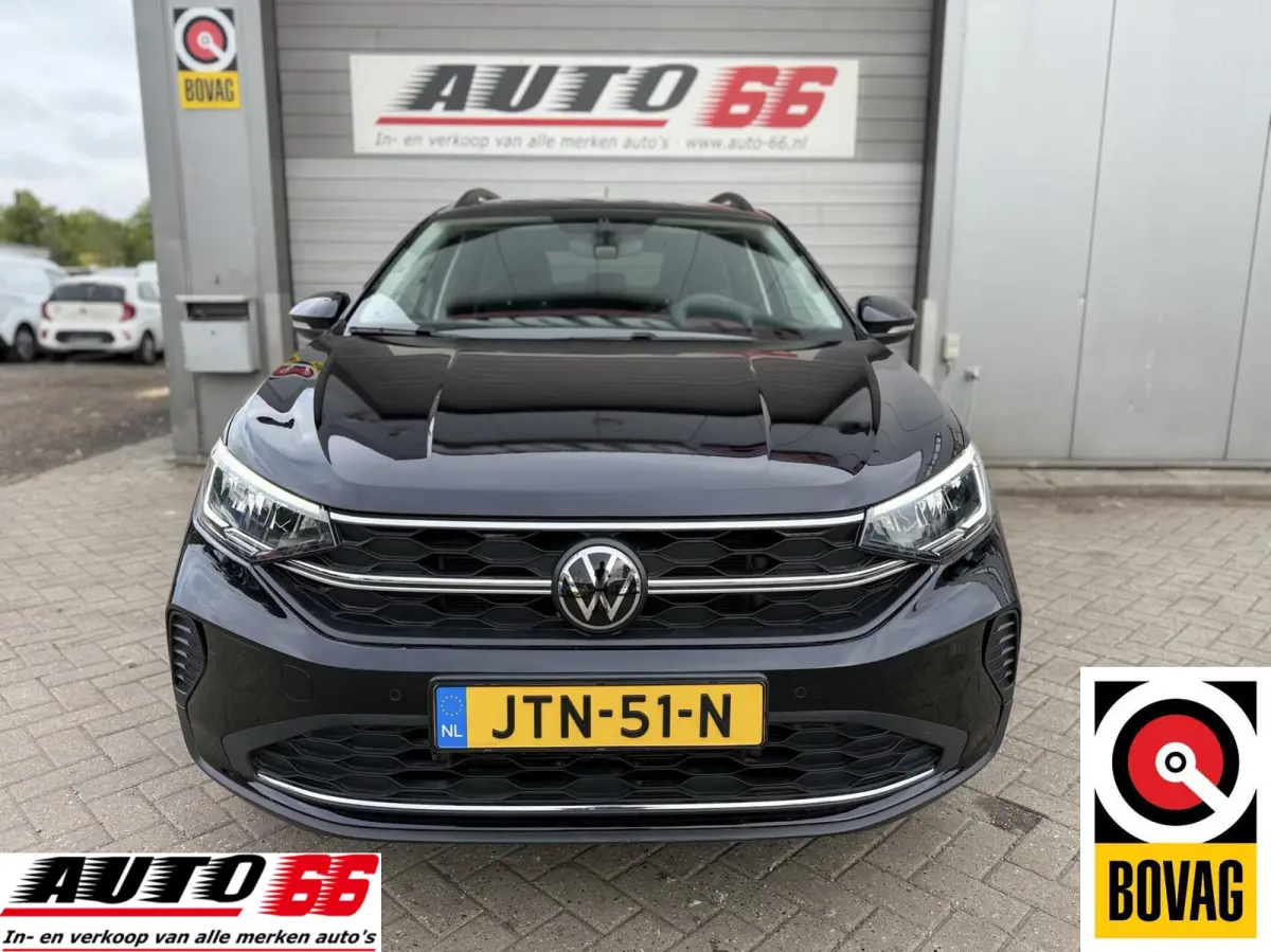 1.5 TSI R-Line Edition