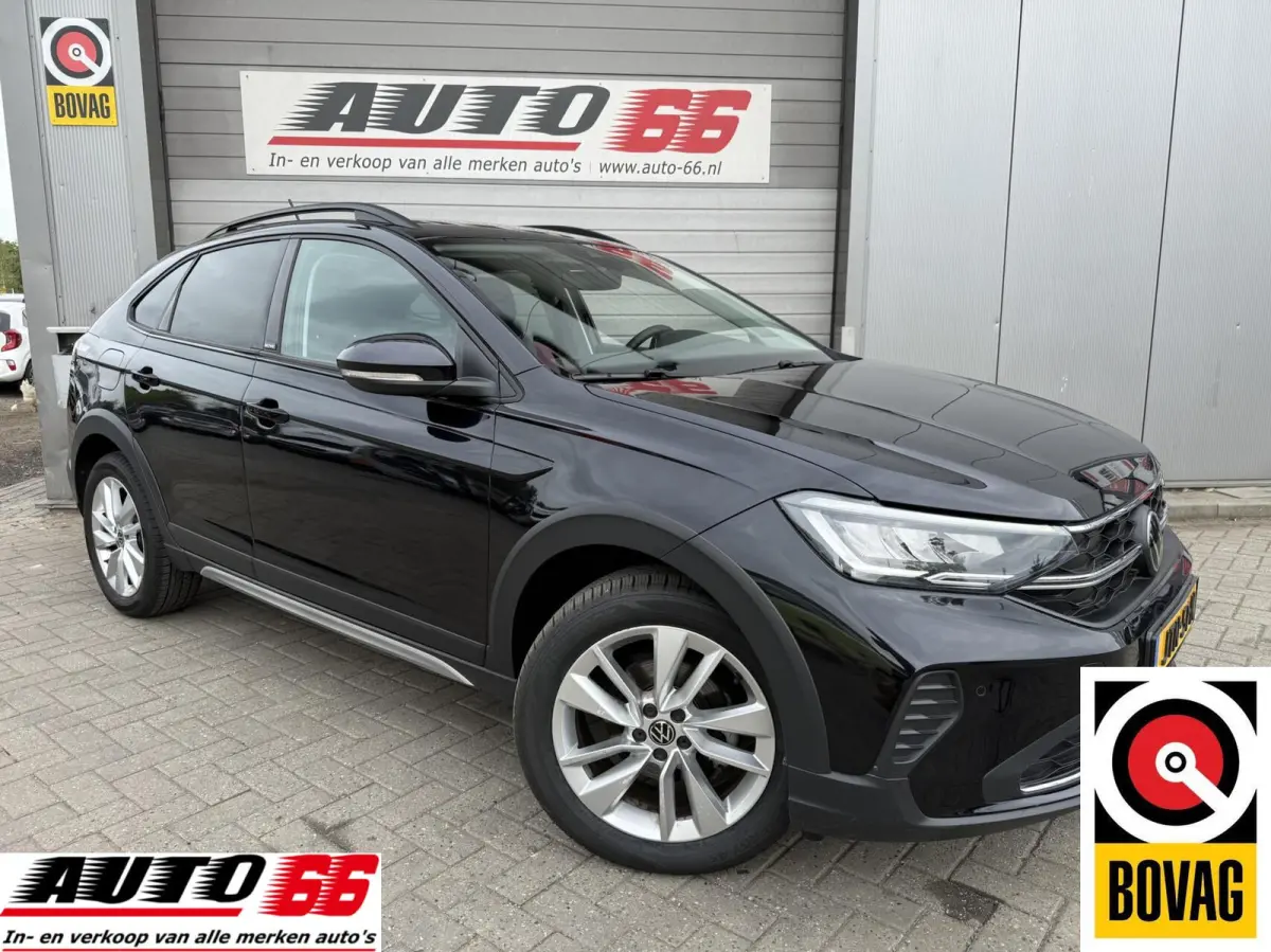 1.5 TSI R-Line Edition