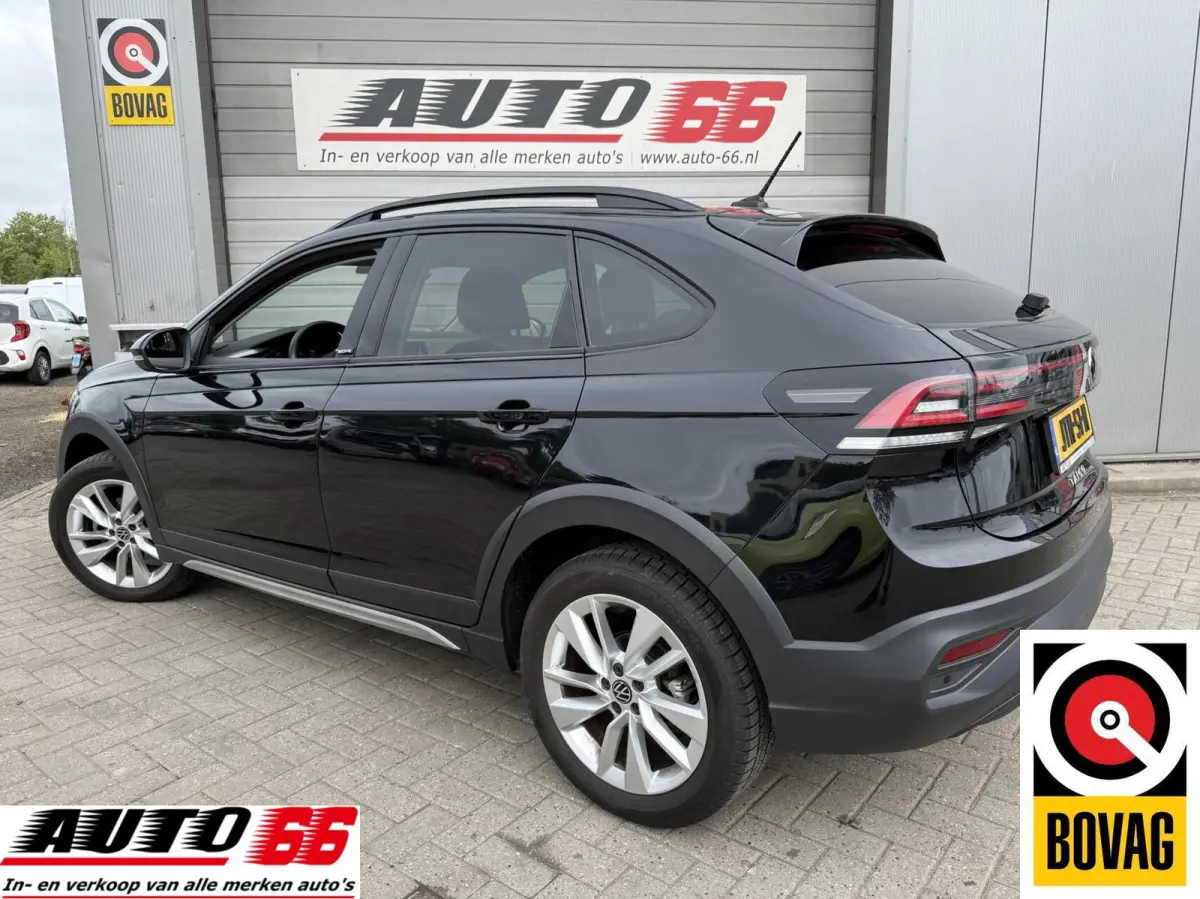 1.5 TSI R-Line Edition