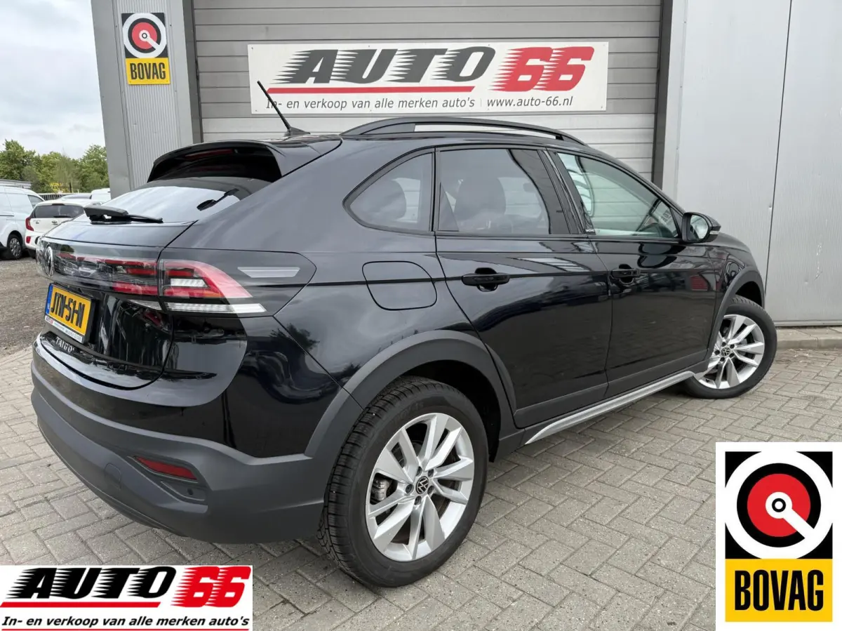 1.5 TSI R-Line Edition