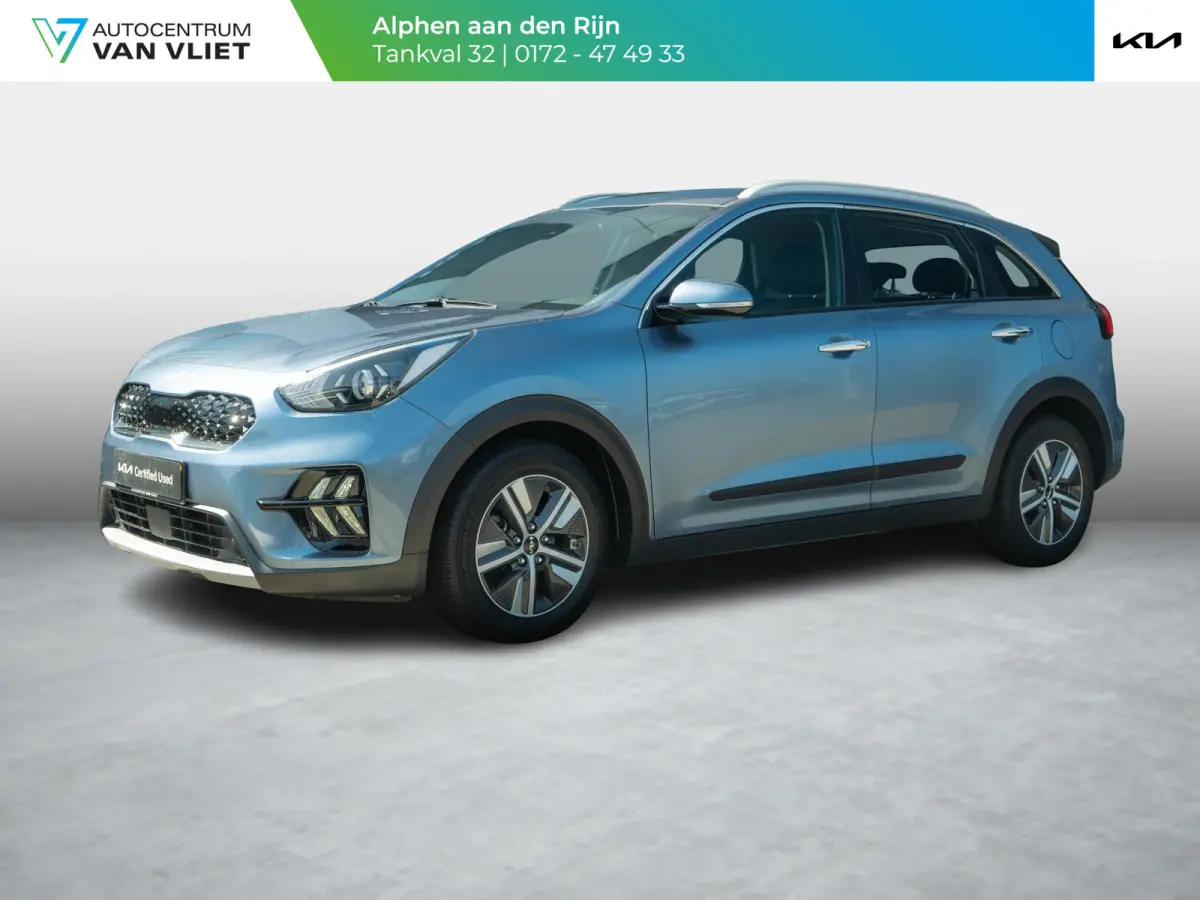 1.6 GDi Hybrid DynamicLine | Trekhaak | Cruise control adaptief | Navigatie | achteruitrijcamera | Carplay | Parkeersensoren achter