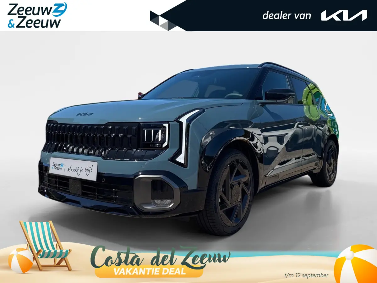 X-Line Advanced 1.6 GDi Hybrid | Nieuw model! | Head-up display | Harman Kardon Speakers | 19" velgen | Nu met €1.000,- inruilpremie!