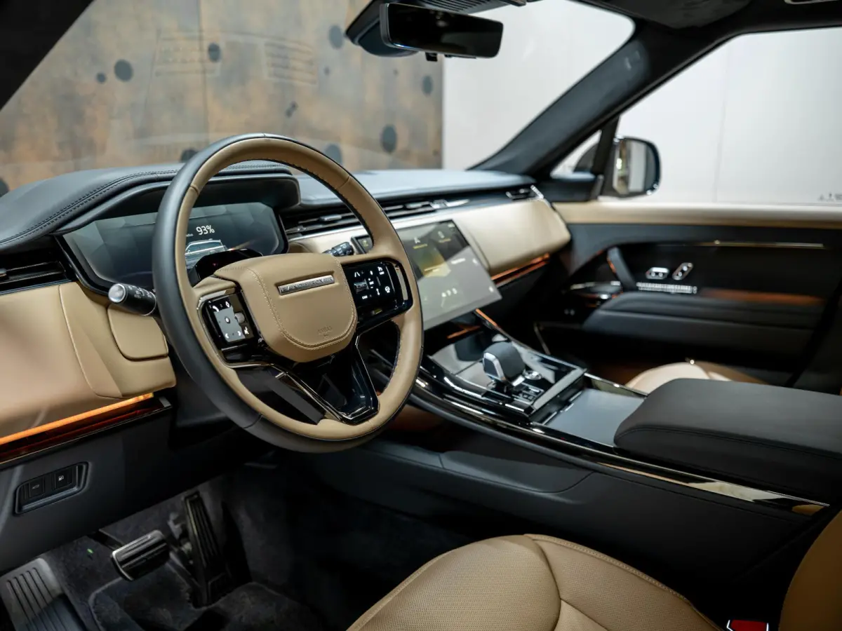 3.0 P550e Autobiography PHEV | Koelbox | Achterasbest. | Trekhaak | Massage | HUD |