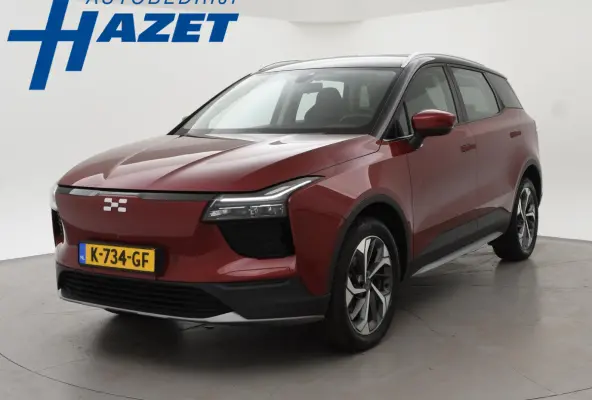 63kWh SHOWROOM + LEDER | 360 CAMERA | CARPLAY | LED | SFEERVERLICHTING | 19 INCH LMV