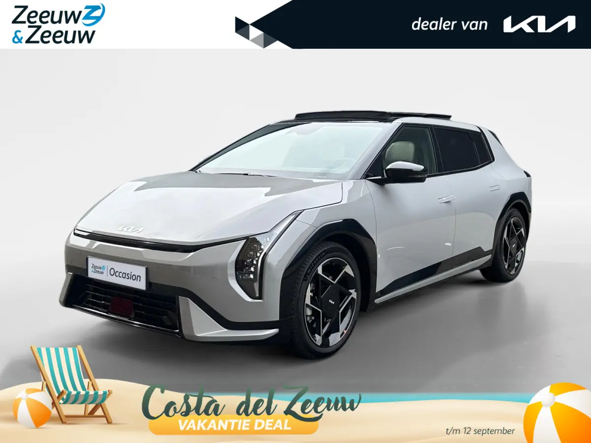 GT-Line 81.4 kWh | Panorama schuif/kanteldak | LED-Matrix | Harman Kardon | wireless carplay |