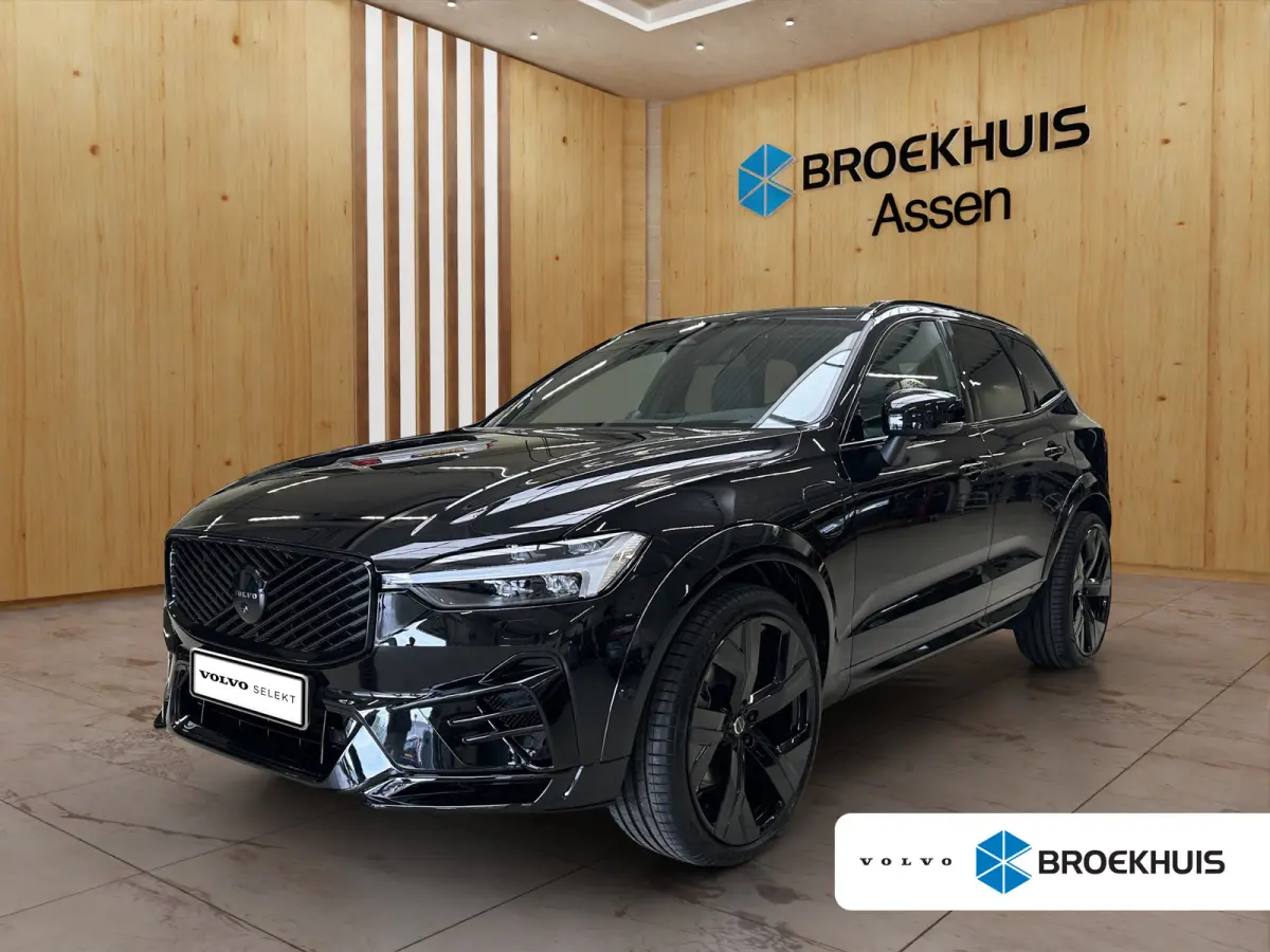 T8 Plug-in hybrid AWD Ultra Dark | Heico bodykit + Uitlaat systeem | Spoorverbreder | 22 Inch | Bowers & Wilkens | Stoel Massage | Full optie