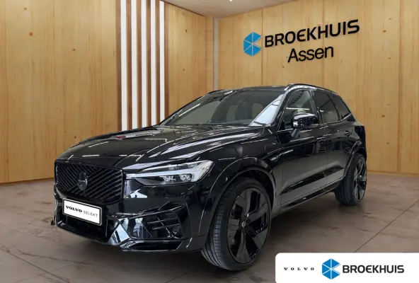 T8 Plug-in hybrid AWD Ultra Dark | Heico bodykit + Uitlaat systeem | Spoorverbreder | 22 Inch | Bowers & Wilkens | Stoel Massage | Full optie