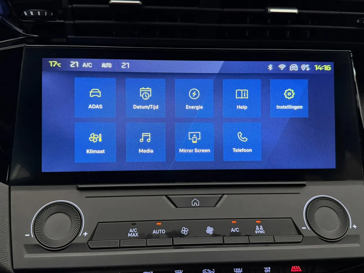 1.6 PLUG-IN HYBRID 180PK ACTIVE PACK / AFN. TREKHAAK / SOH 99% / 17" LMV / LED / NAVI / CLIMA / PDC / BLUETOOTH / CRUISECONTROL / 1E EIGENAAR / SCHITTERENDE STAAT !!