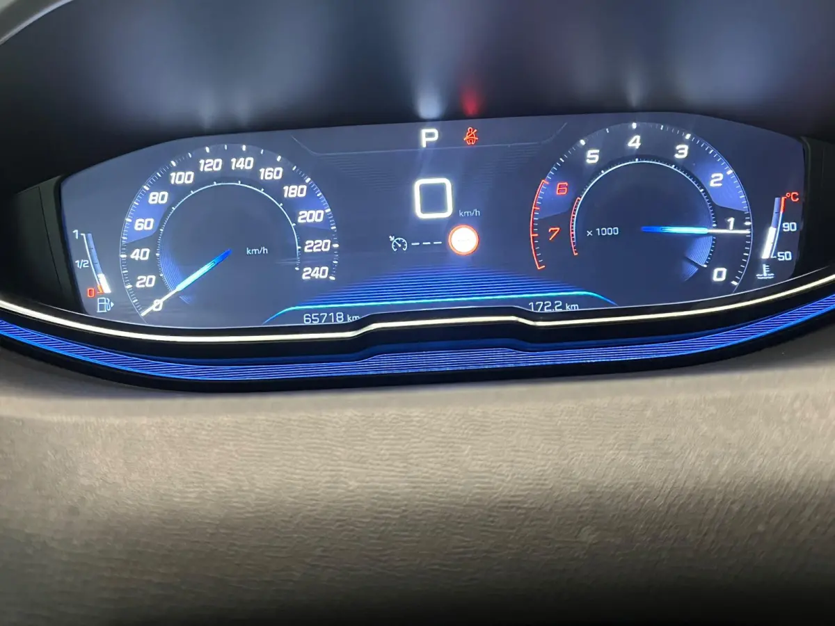 1.2 PureTech Active Business Navigatie Apple Carplay Android Auto Parkeerhulp Cruise Control Stoelverwarming Virtual Cockpit Climate Control Lichtmetalen velgen