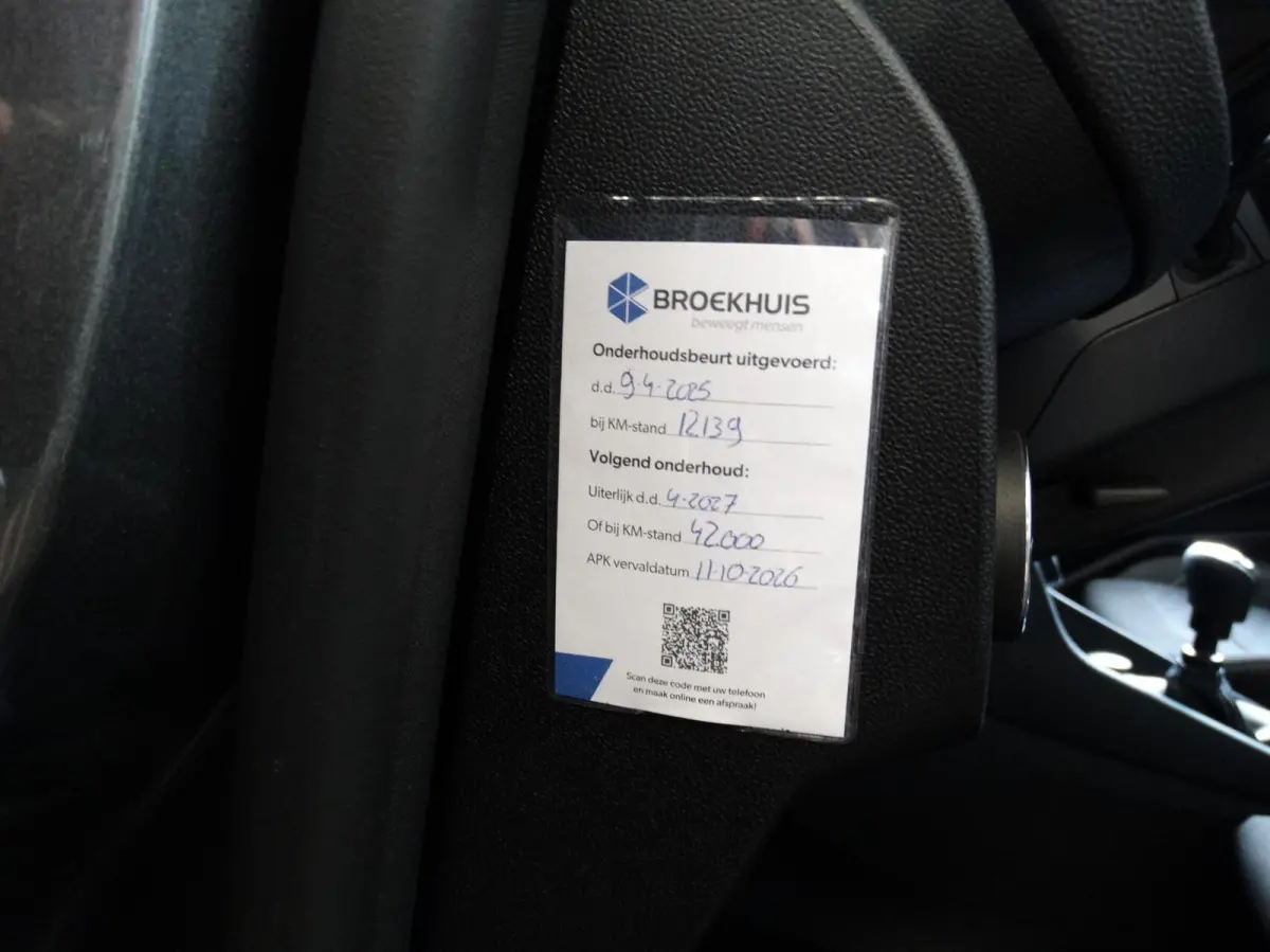 1.0 EcoBoost Hybrid Titanium / PDC / Carplay
