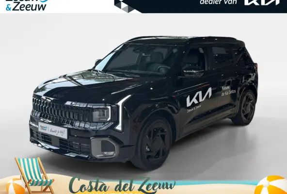 1.6 GDi Hybrid X-Line X-Line Demo Edition | NIEUW MODEL | 180 PK | Harman Kardon | Geventileerde Stoelen | 360 Camera |