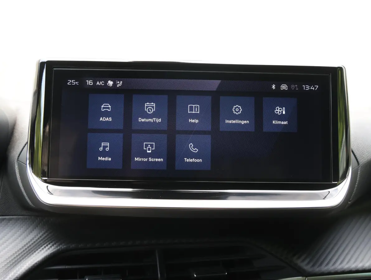 1.2 100pk Allure | Parkeersensoren voor en achter | 17"velgen | Apple Carplay en Android Auto