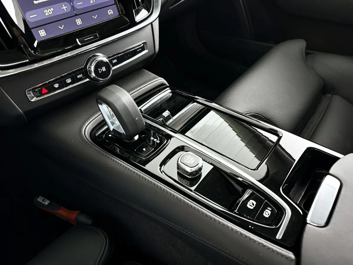 T8 AWD Plus Bright | Panoramadak | 360° camera | Harman Kardon | Stoel- en Stuurverwarming | Trekhaak