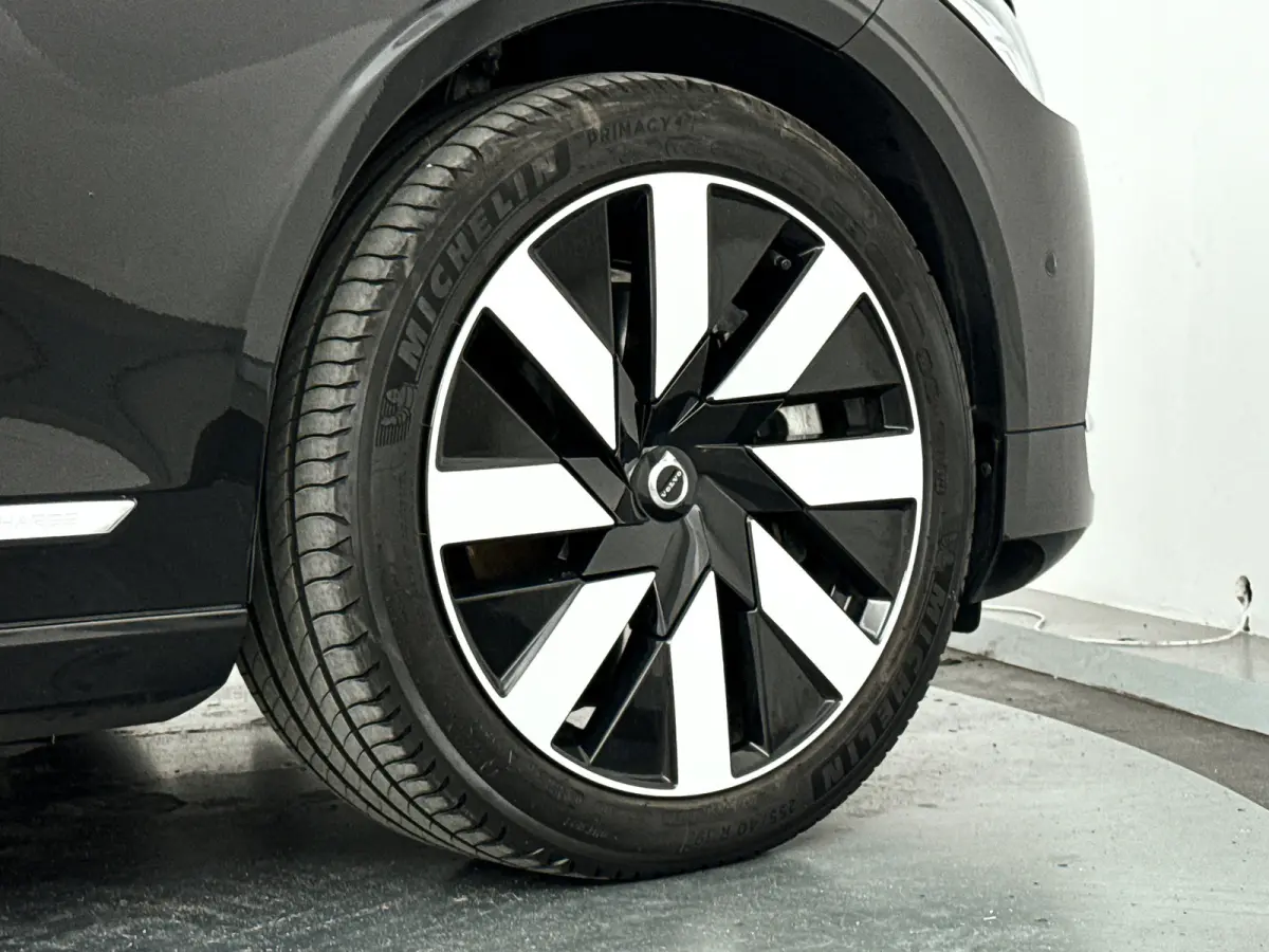 T8 AWD Plus Bright | Panoramadak | 360° camera | Harman Kardon | Stoel- en Stuurverwarming | Trekhaak