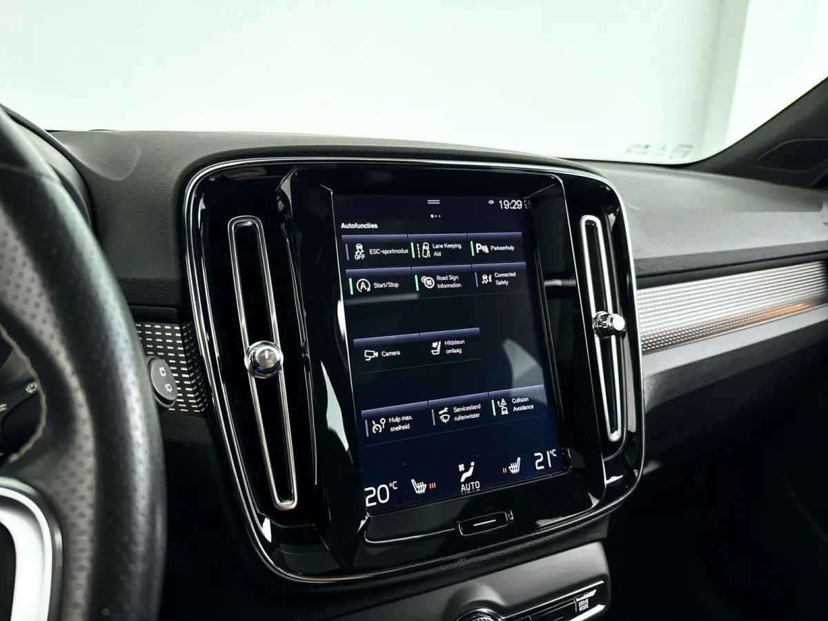T5 AWD R-Design Intro Edition | Panoramadak | Parkeercamera | Stoel- en Stuurverwarming | Keyless | Trekhaak