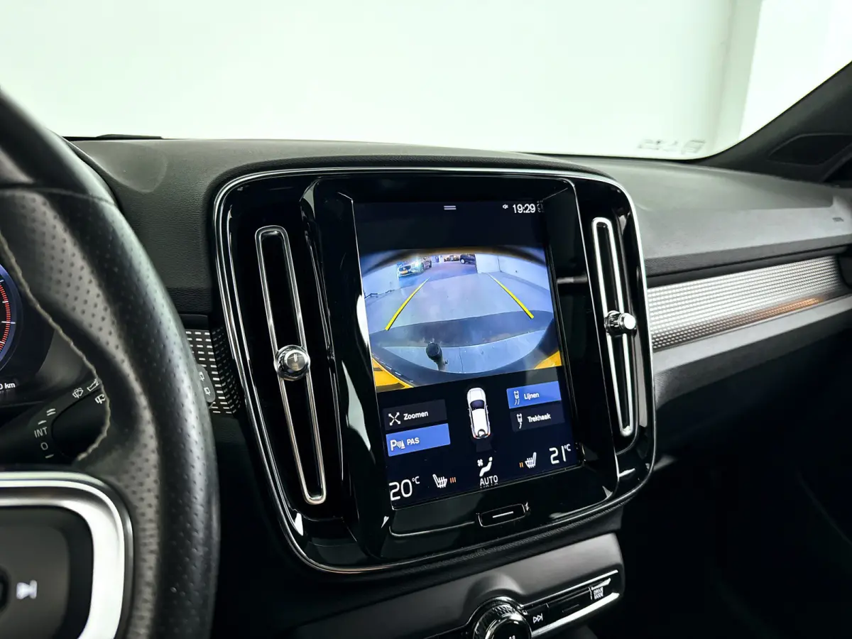 T5 AWD R-Design Intro Edition | Panoramadak | Parkeercamera | Stoel- en Stuurverwarming | Keyless | Trekhaak