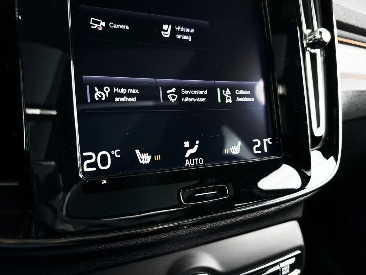 T5 AWD R-Design Intro Edition | Panoramadak | Parkeercamera | Stoel- en Stuurverwarming | Keyless | Trekhaak