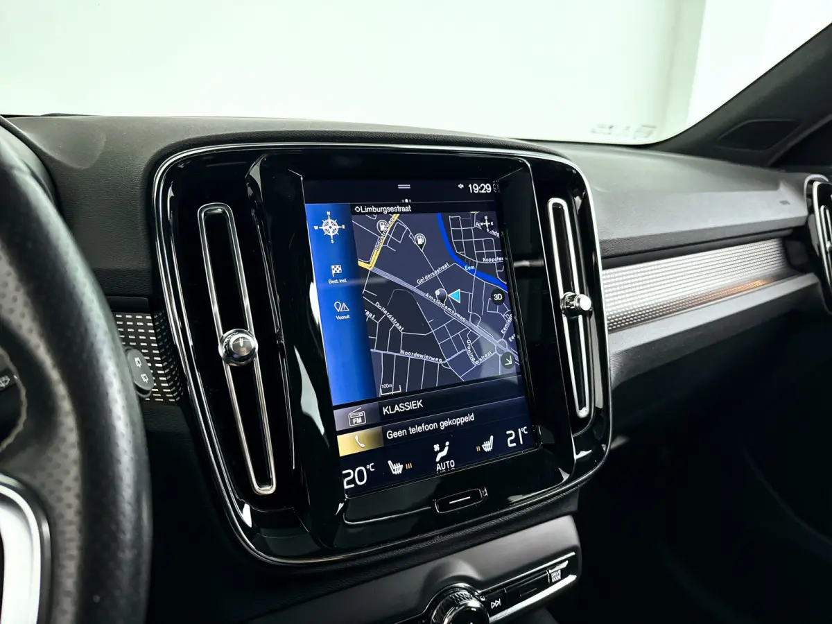 T5 AWD R-Design Intro Edition | Panoramadak | Parkeercamera | Stoel- en Stuurverwarming | Keyless | Trekhaak