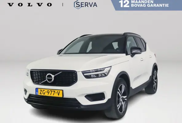T5 AWD R-Design Intro Edition | Panoramadak | Parkeercamera | Stoel- en Stuurverwarming | Keyless | Trekhaak