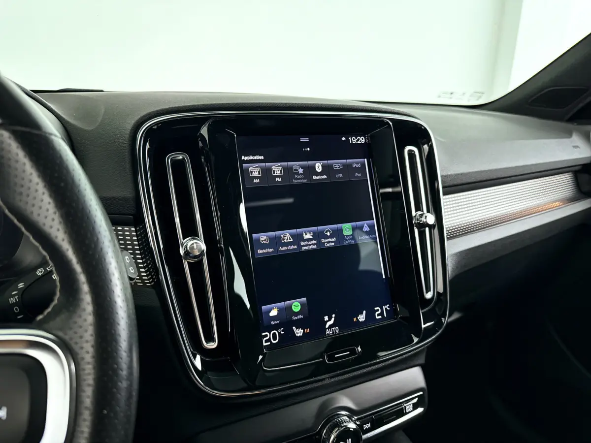 T5 AWD R-Design Intro Edition | Panoramadak | Parkeercamera | Stoel- en Stuurverwarming | Keyless | Trekhaak